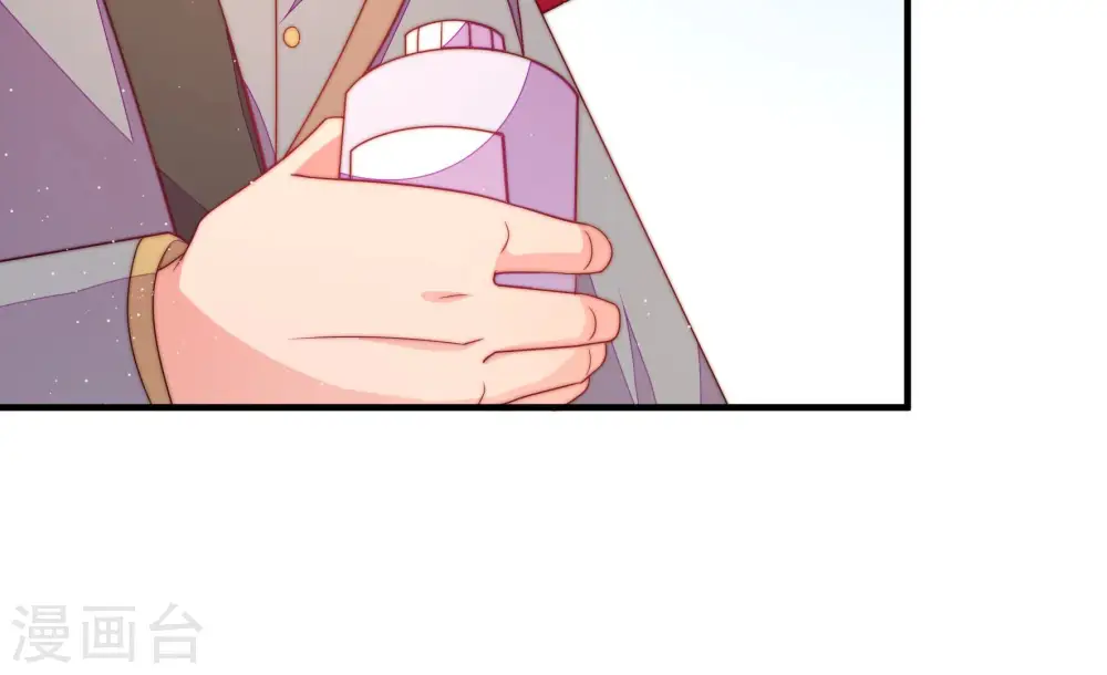 第137话 禁药 第64页