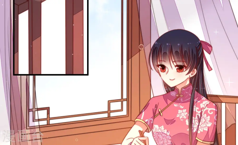 第136话 义诊 第7页