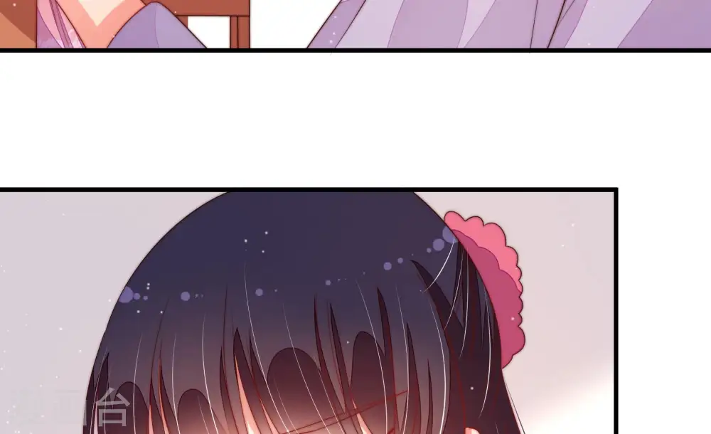 第136话 义诊 第12页