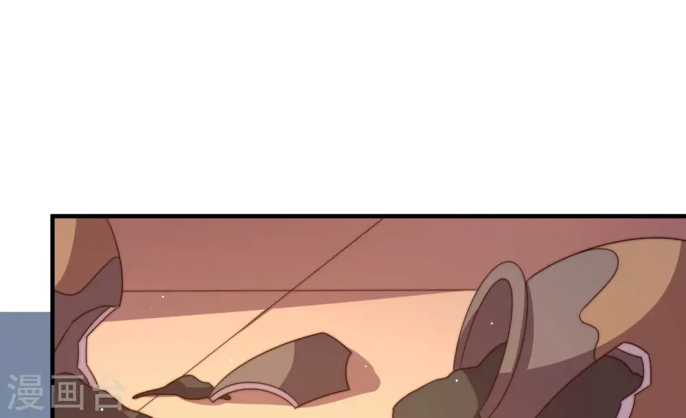 第136话 义诊 第15页