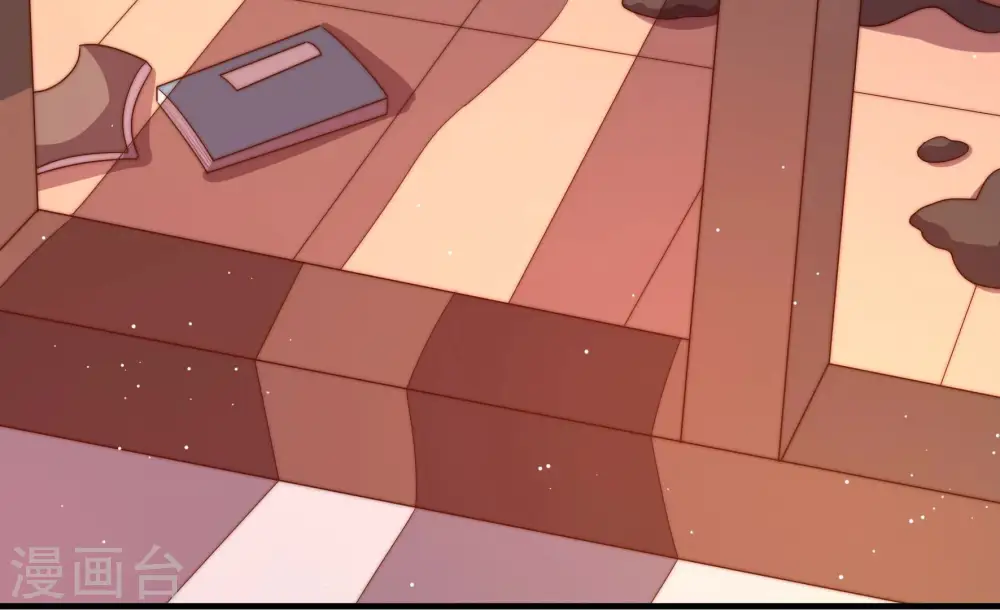 第136话 义诊 第18页