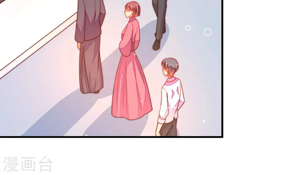 第136话 义诊 第25页