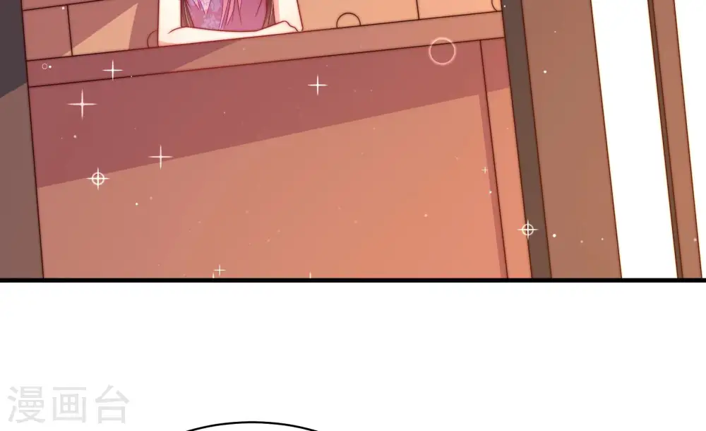 第136话 义诊 第34页