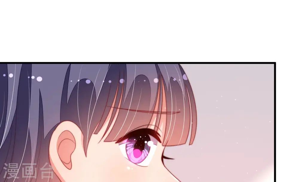 第136话 义诊 第38页