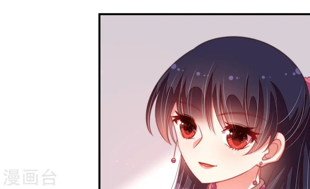 第136话 义诊 第40页