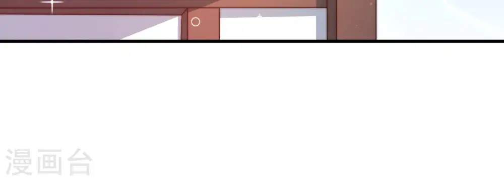 第136话 义诊 第62页