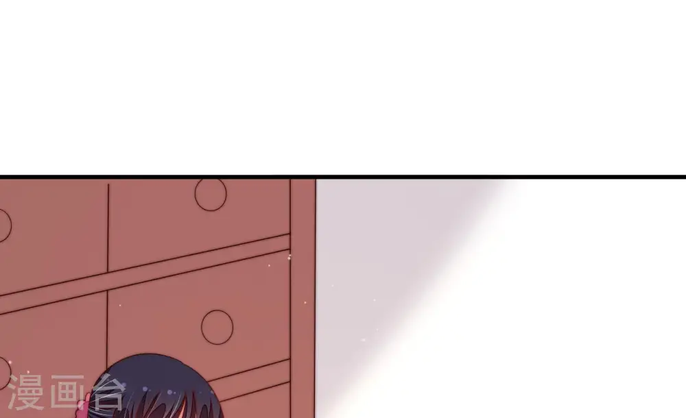第136话 义诊 第63页