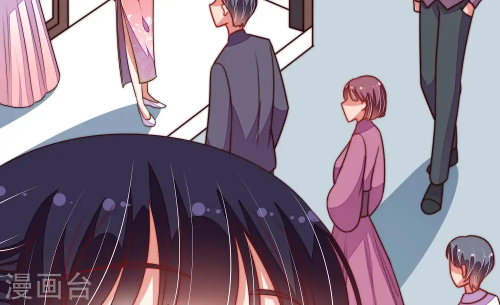 第136话 义诊 第84页