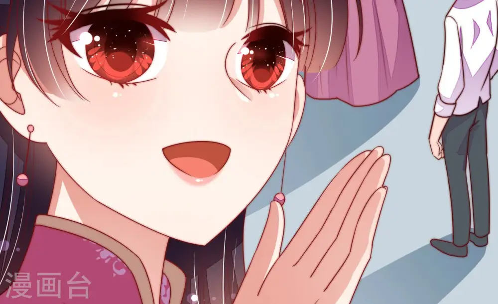 第136话 义诊 第85页