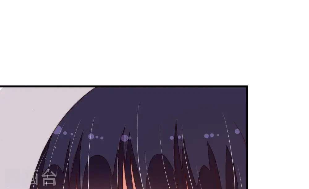 第135话 诡计 第16页