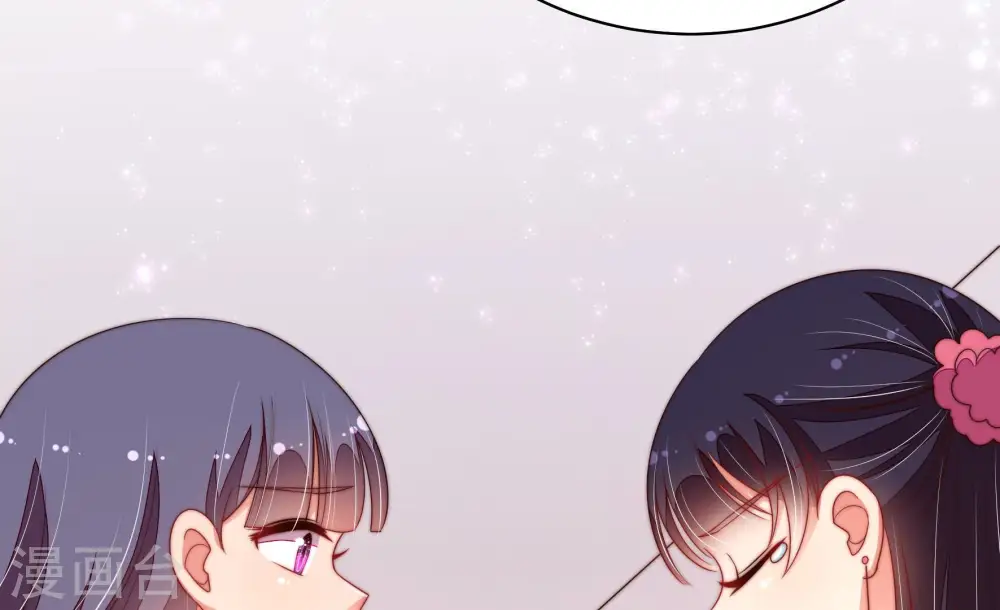 第135话 诡计 第19页
