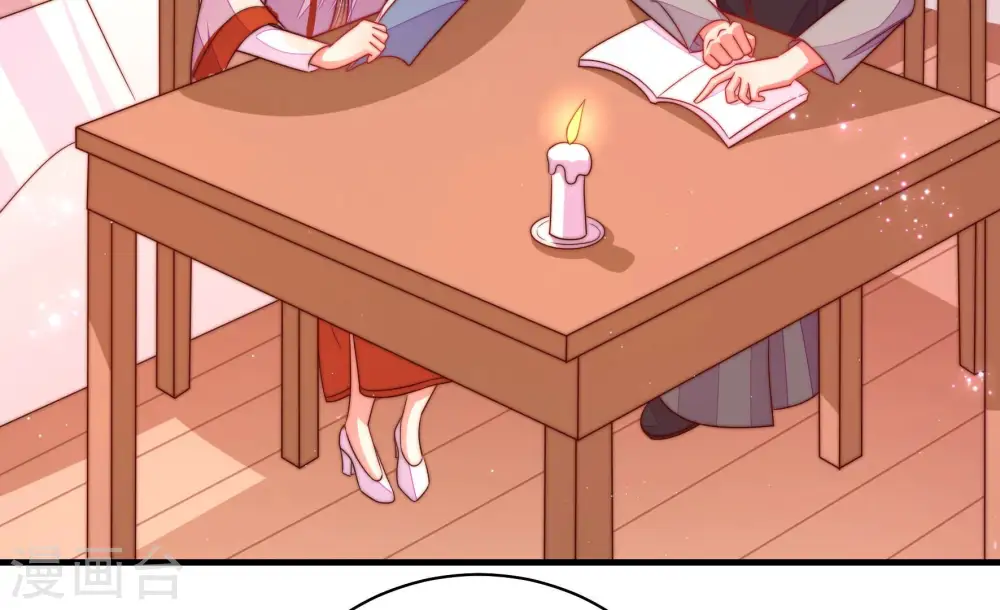 第135话 诡计 第51页