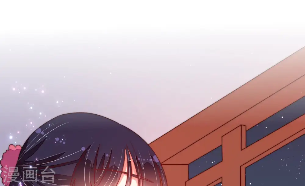 第135话 诡计 第54页