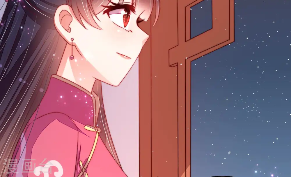 第135话 诡计 第55页