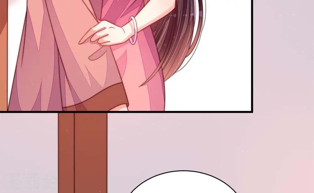 第135话 诡计 第62页
