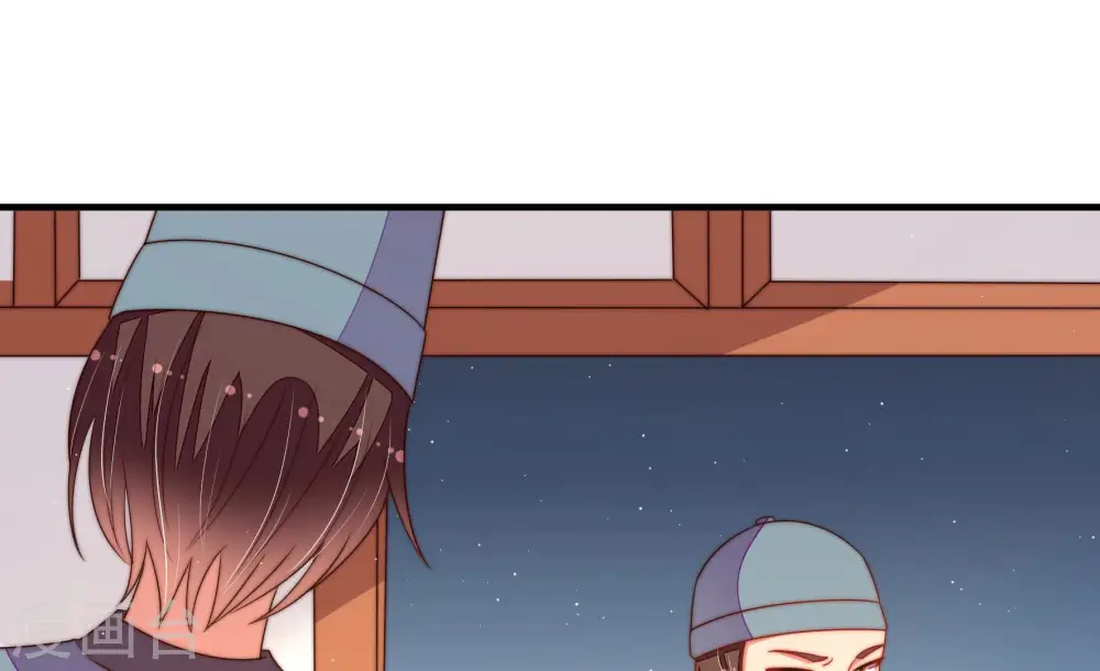 第135话 诡计 第72页