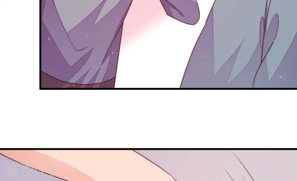 第135话 诡计 第76页