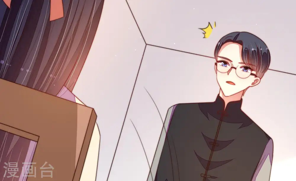 第134话 夺权 第28页