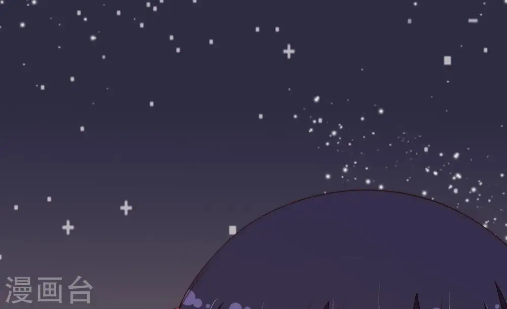 第134话 夺权 第76页