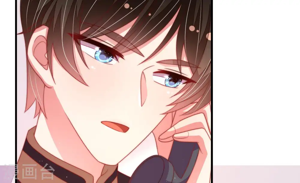 第133话 少女心事 第12页