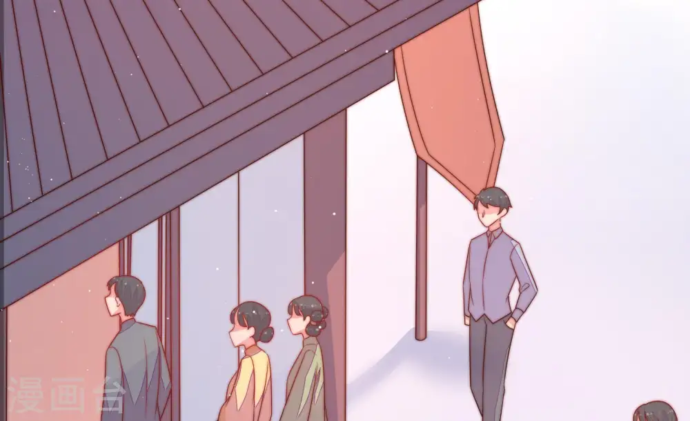 第133话 少女心事 第45页