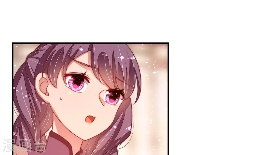 第133话 少女心事 第60页