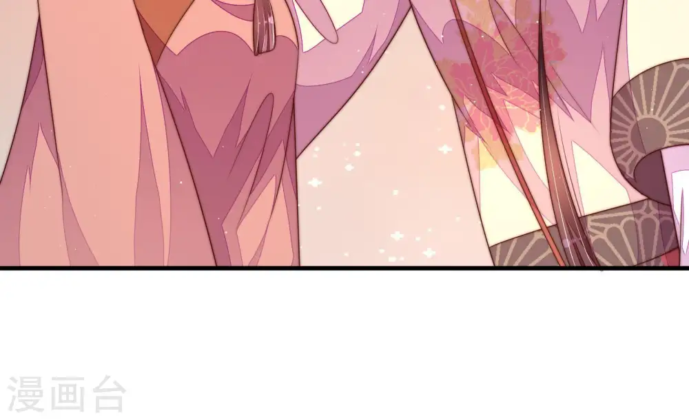 第133话 少女心事 第64页