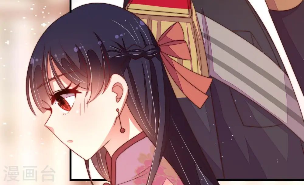第133话 少女心事 第68页
