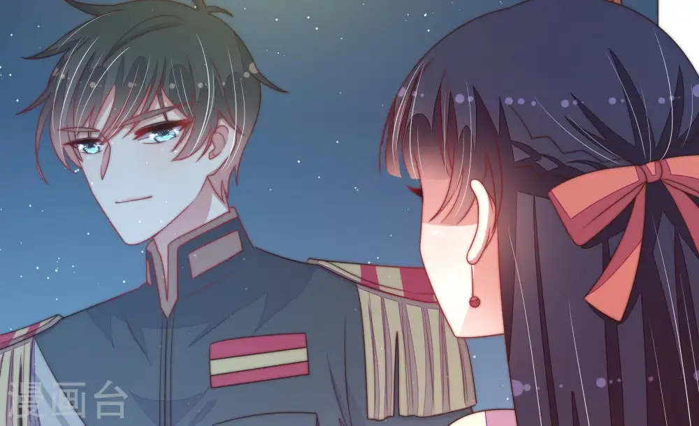 第133话 少女心事 第74页