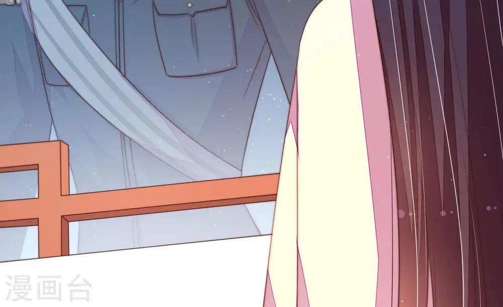 第133话 少女心事 第75页