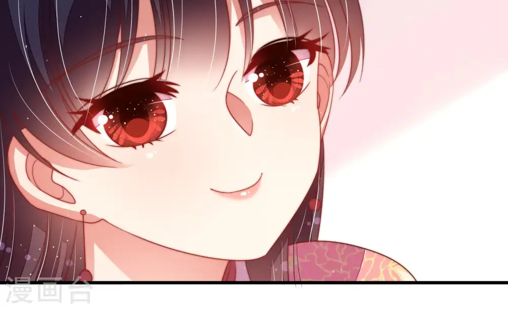 第133话 少女心事 第78页