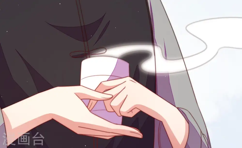 第133话 少女心事 第96页