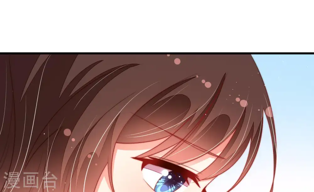 第132话 电话粥 第40页