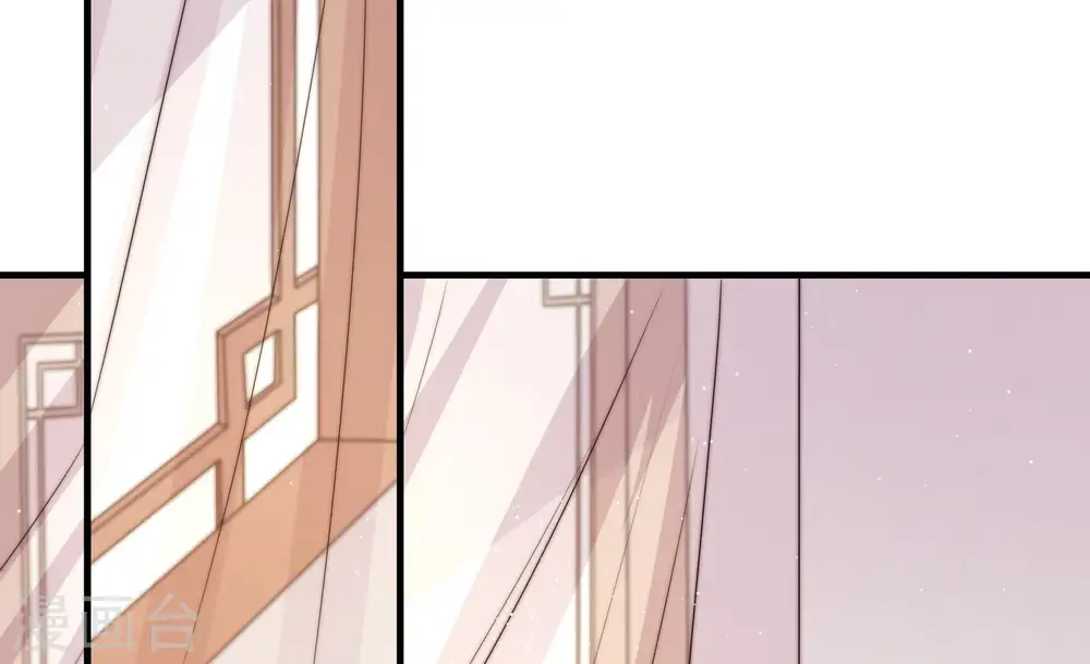 第132话 电话粥 第54页