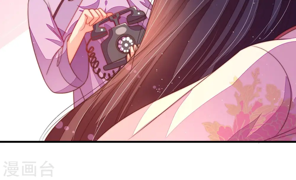 第132话 电话粥 第61页