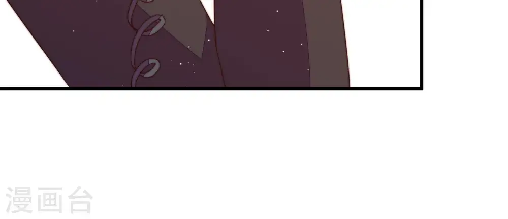 第132话 电话粥 第82页