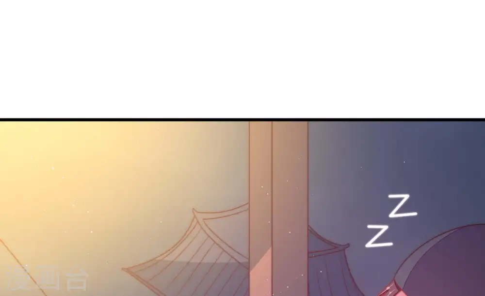 第131话 脱困（下） 第11页