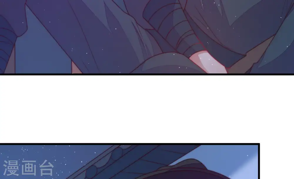第131话 脱困（下） 第13页