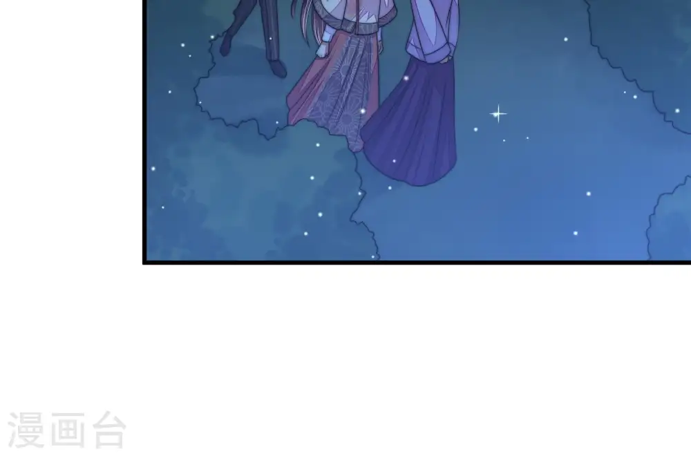 第131话 脱困（下） 第25页