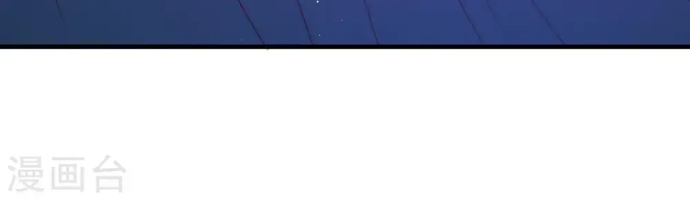 第131话 脱困（下） 第31页