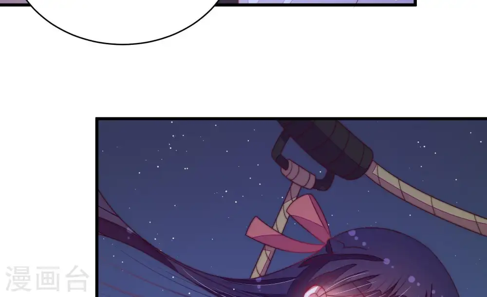 第131话 脱困（下） 第64页