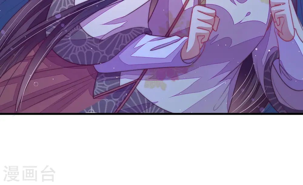 第131话 脱困（下） 第69页