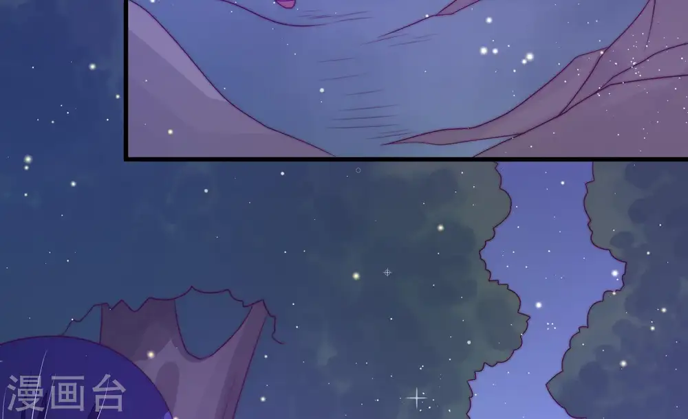 第131话 脱困（下） 第73页