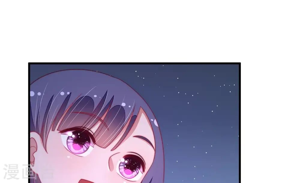 第131话 脱困（下） 第76页