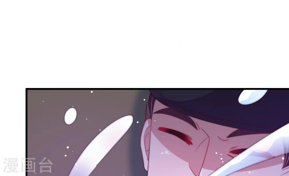 第131话 脱困（下） 第81页