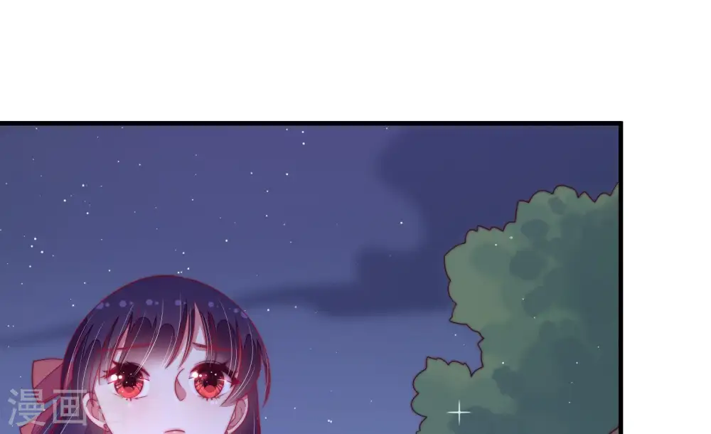 第131话 脱困（下） 第94页