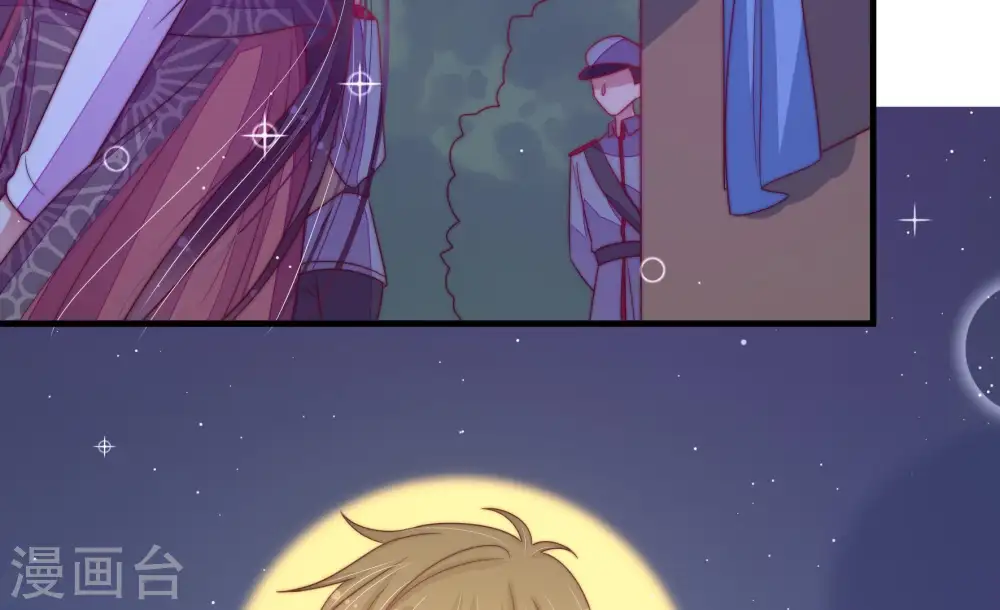 第131话 脱困（下） 第96页
