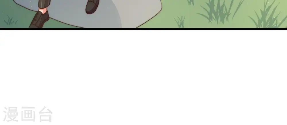 第129话 逢场作戏 第37页