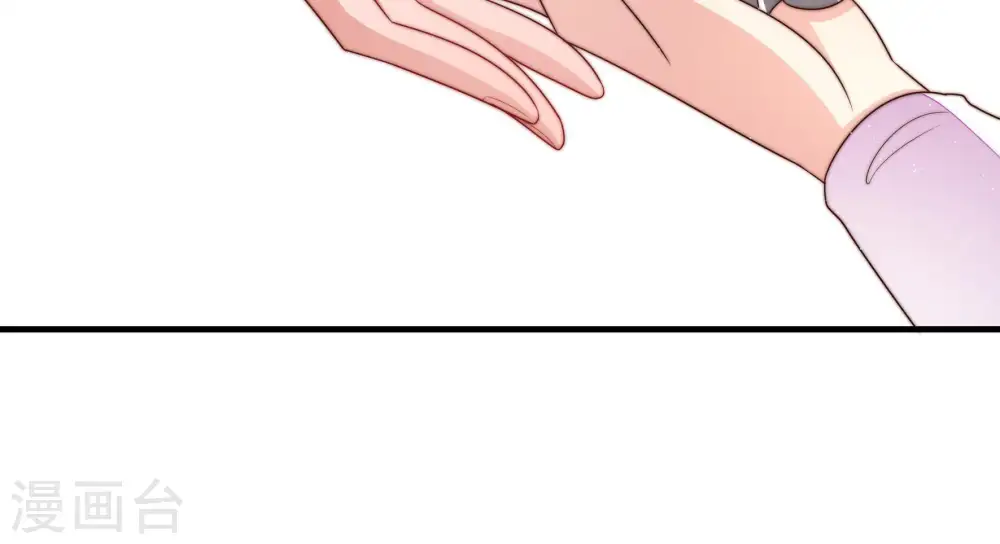 第130话 脱困（上） 第42页