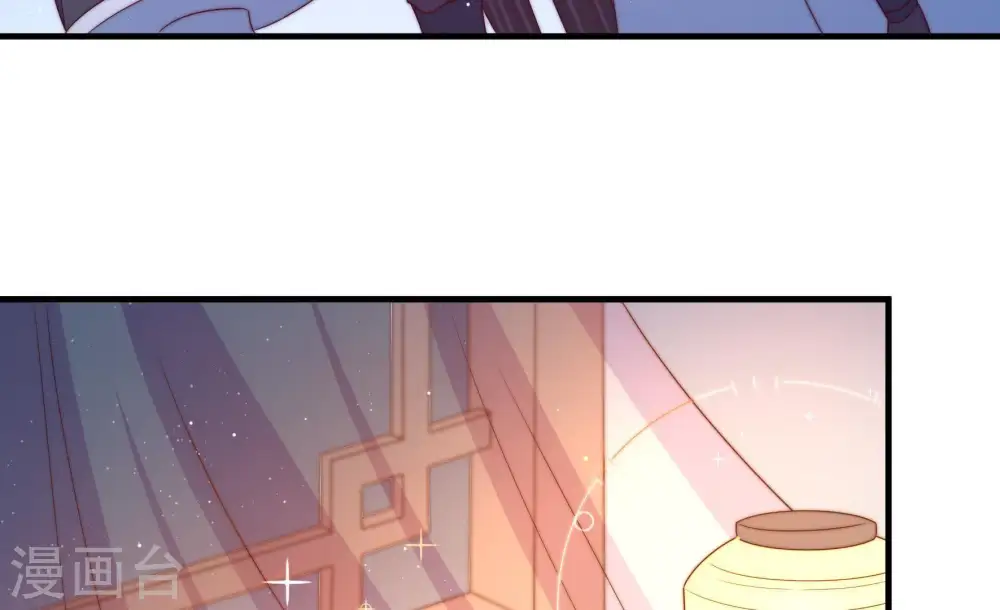 第130话 脱困（上） 第65页